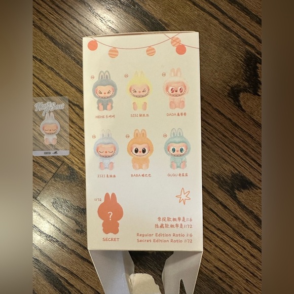 POP MART - The Monsters - Have a Seat Series - ZIZI - brand new - Picture 3 of 8